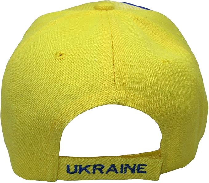 UKRAINE World Cup Hat - Yellow