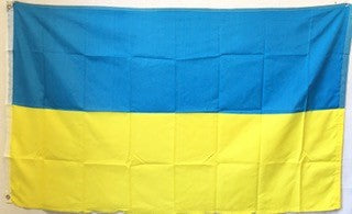 Bulk Ukraine 3'x5' Flag ROUGH TEX® 68D 12 Pack