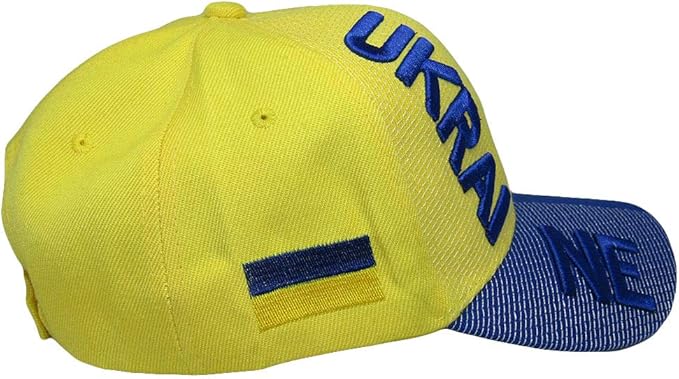 UKRAINE World Cup Hat - Yellow