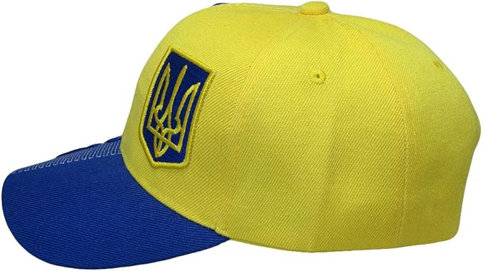UKRAINE World Cup Hat - Yellow