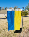 Ukraine Garden Flag Double Sided Knit Nylon 12"x18"
