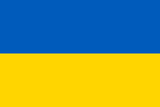 Ukraine 5'x8' Flag ROUGH TEX® 100D